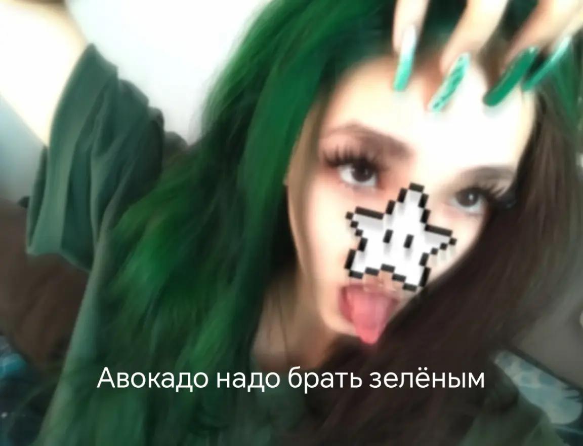 @ВЕЦИКА