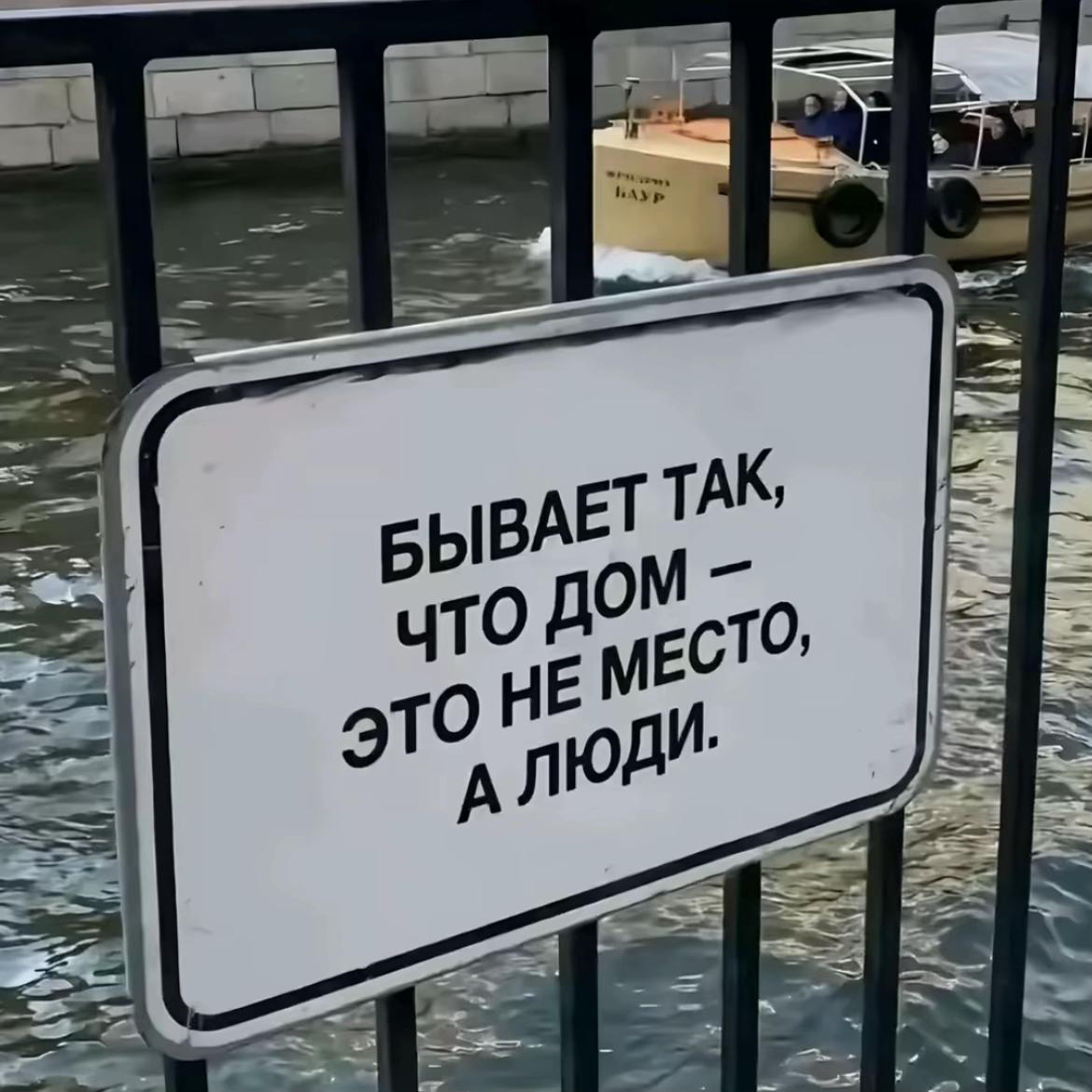 @алька навсегда