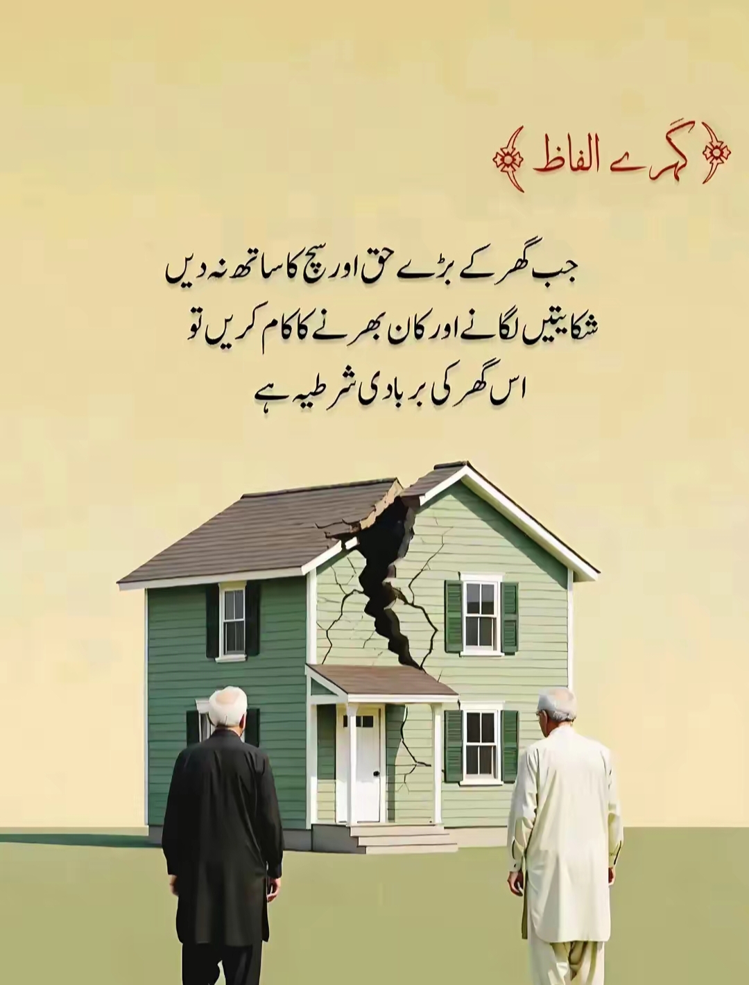 @شاہزیب علی 🥰