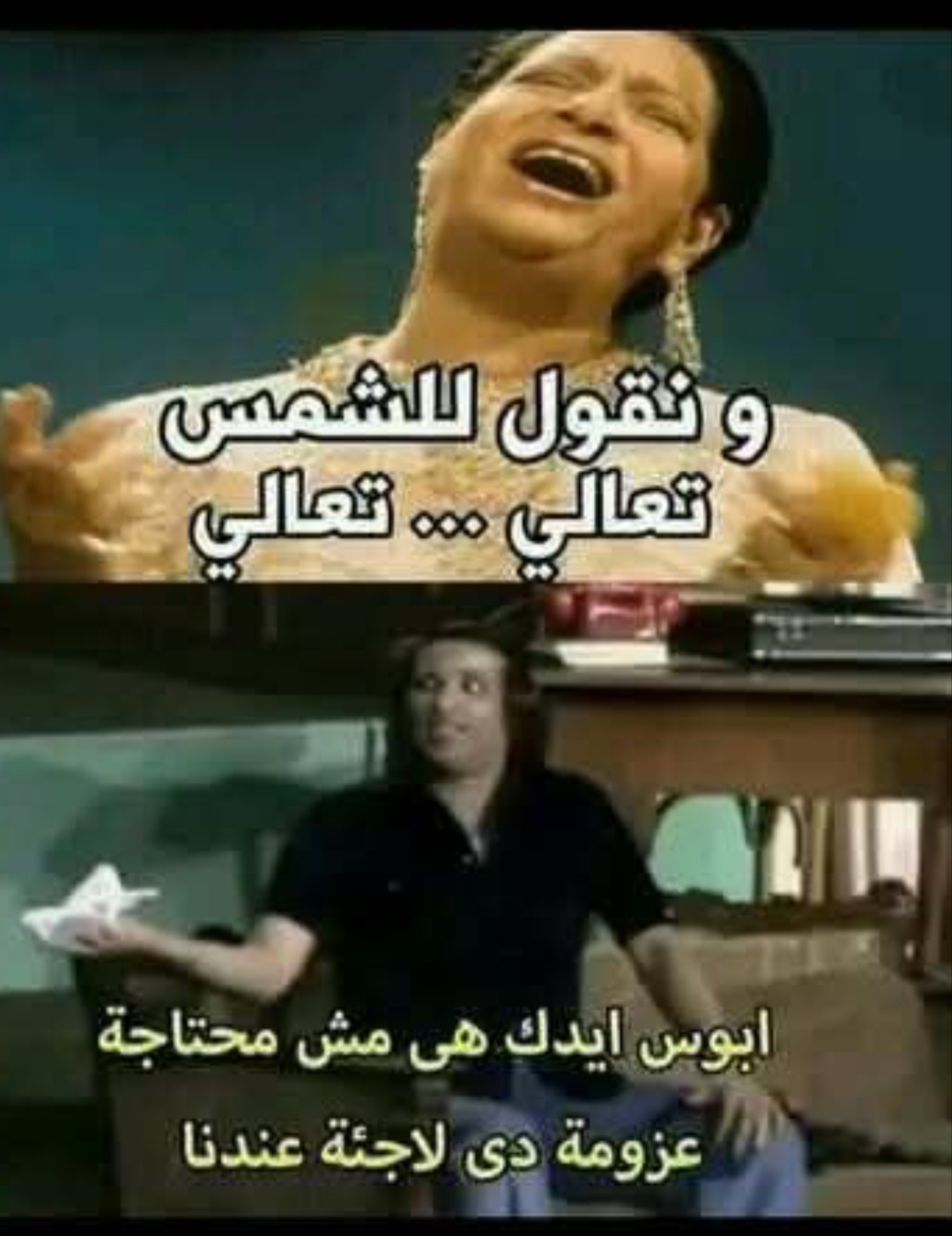 @🌹زهره اللوتس 🌹