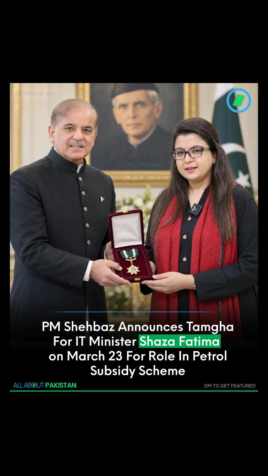 @All About Pakistan
