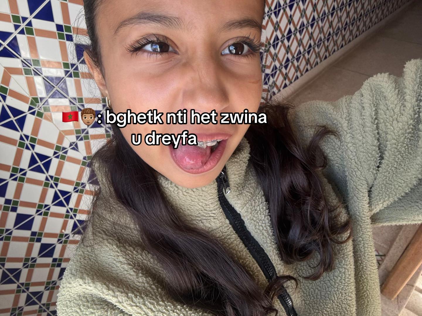 @حفصة
