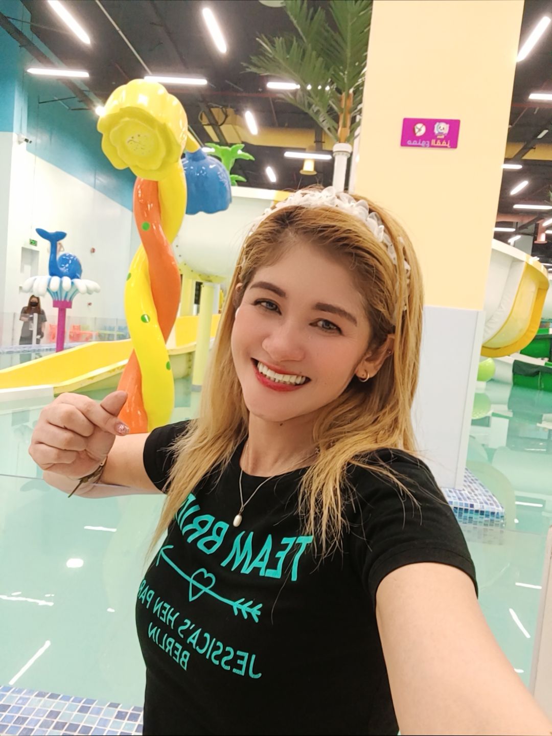 @Smile  😊 ❤️  🇸🇦