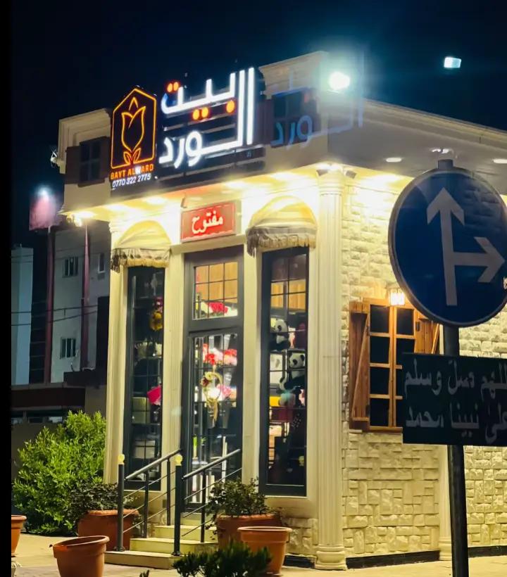 @𝒁𝑬𝑲𝑶 ✦