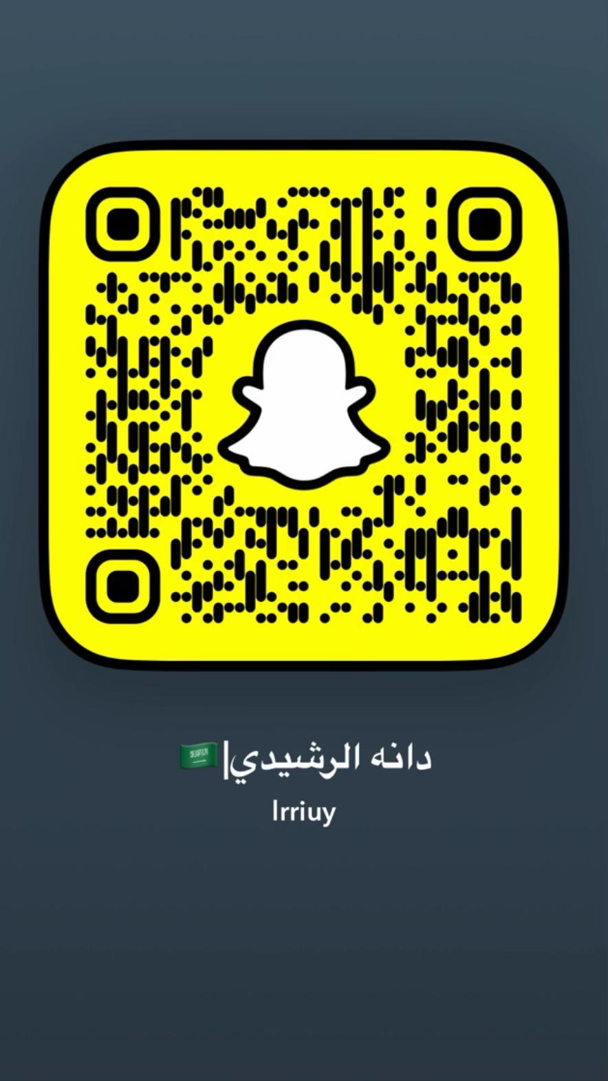 @دانه الرشيدي🇸🇦