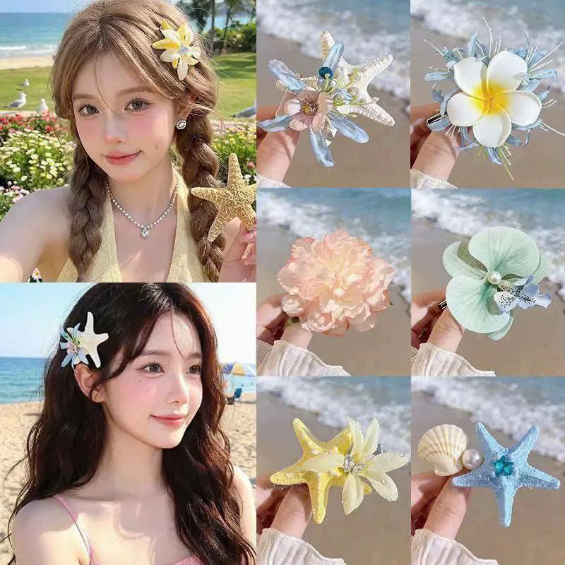 @KemDaily