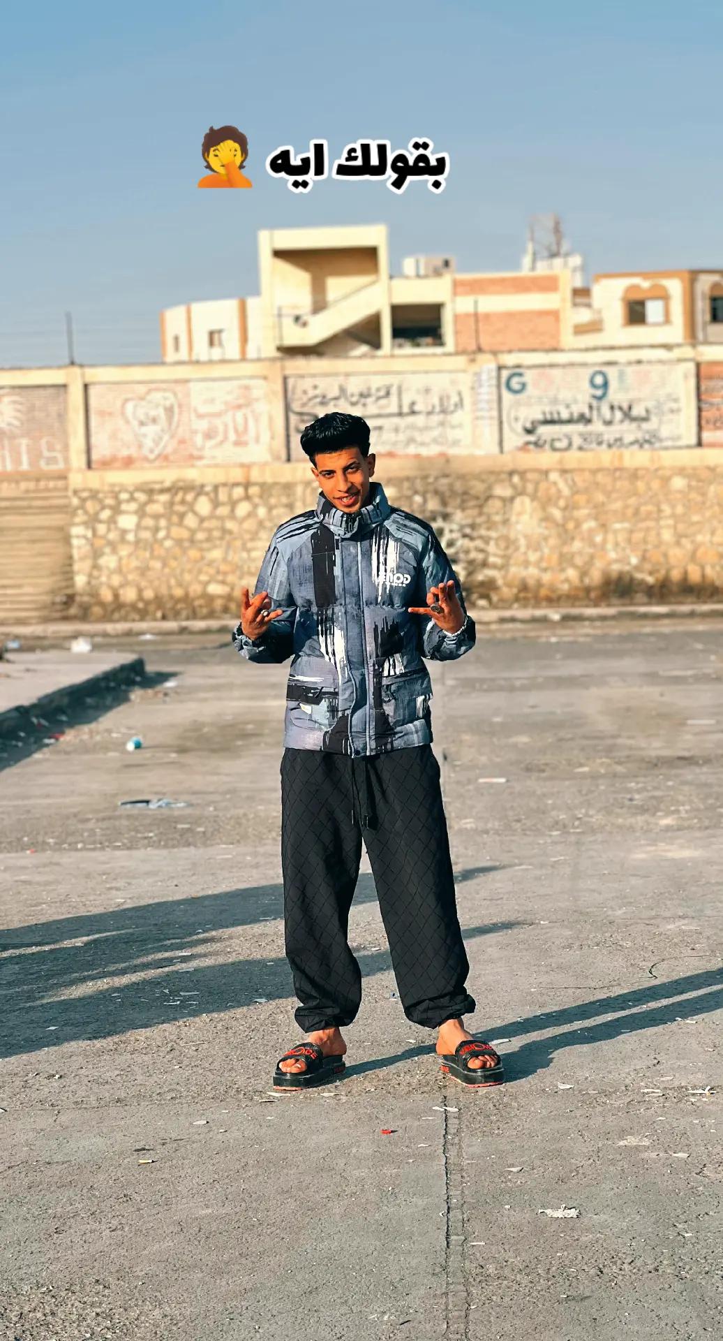 @مـيدوبابا★★★★★★ الخصوص 🦅