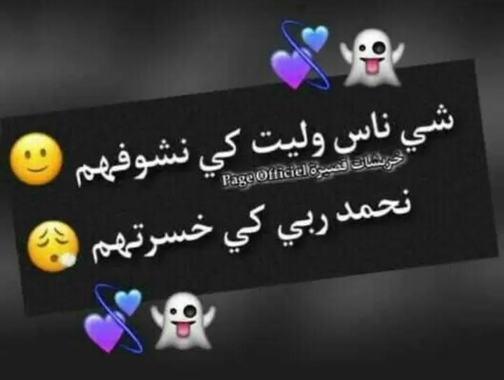@Islam