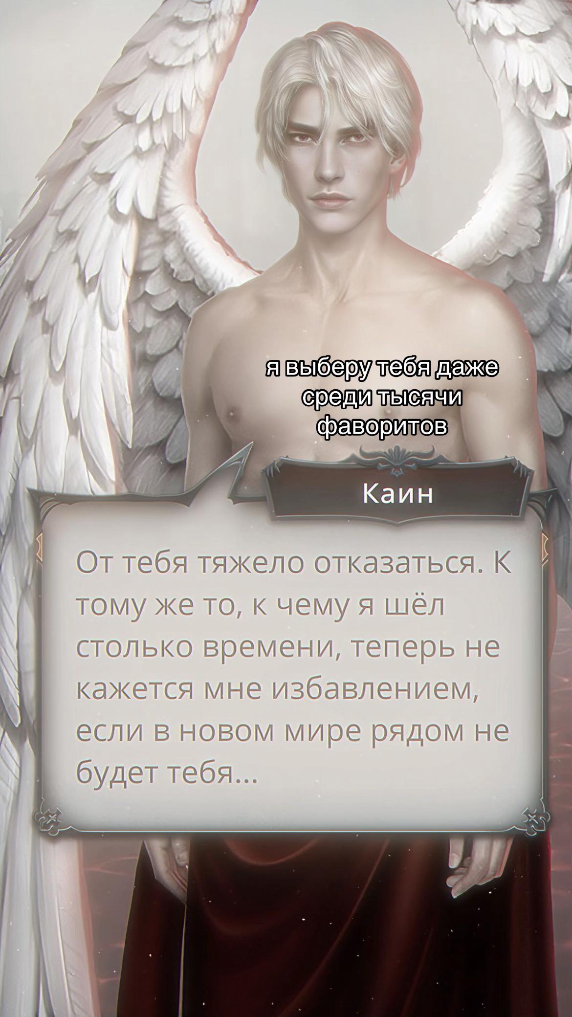 @wedttri