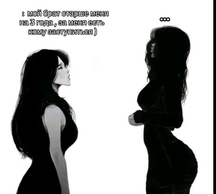 @тгк:нелкззз🩸