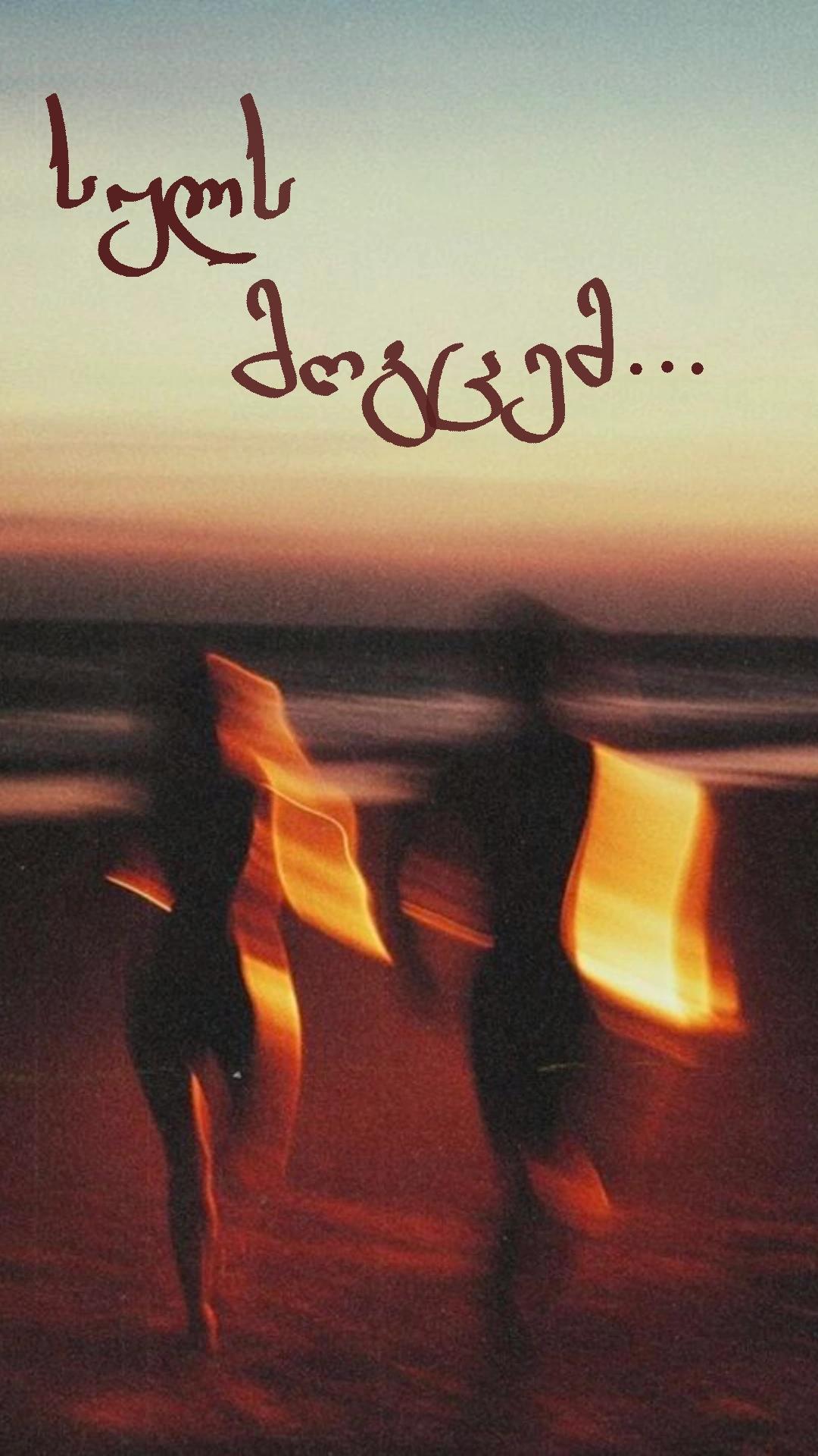 @nightwhisperss