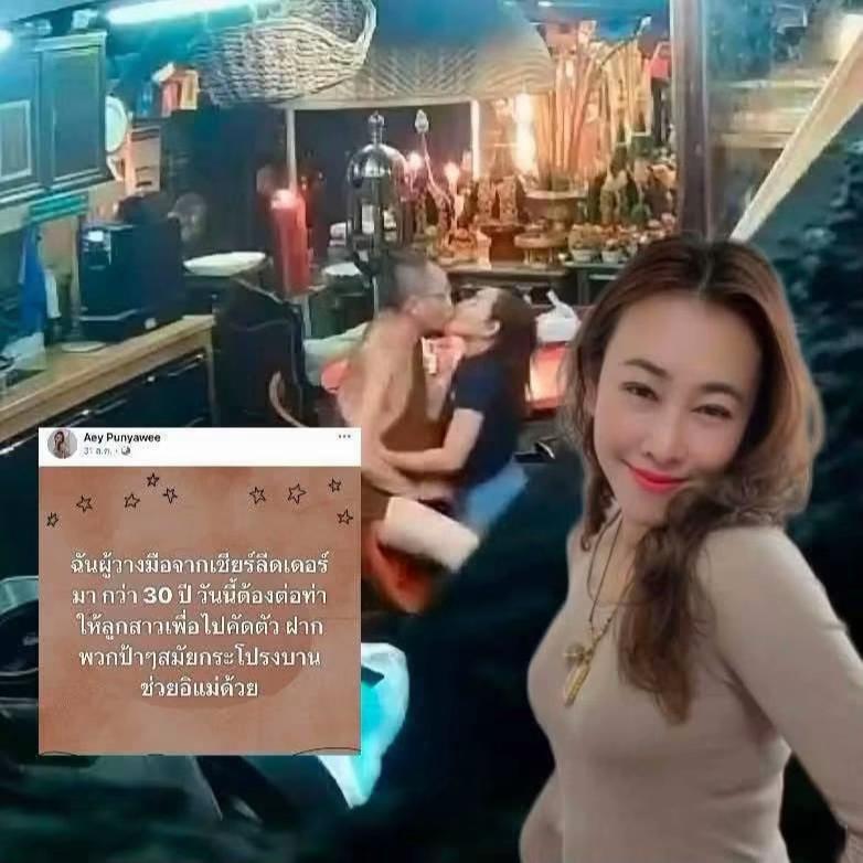 @Tuấn Lê