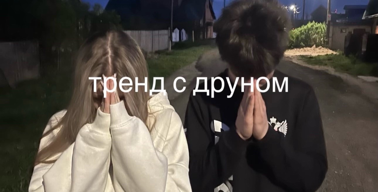 @купидон🏹