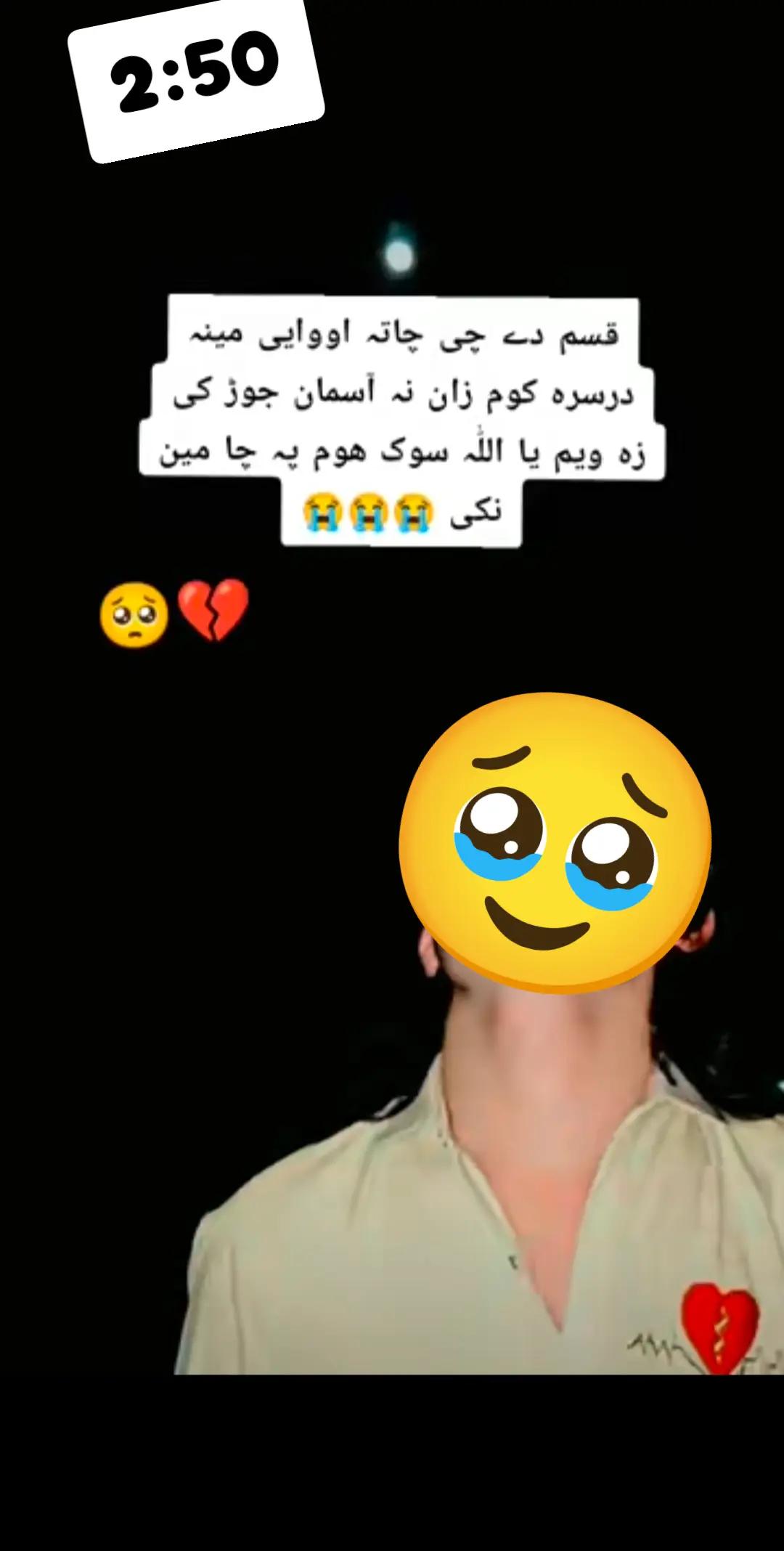 @Dr pathan