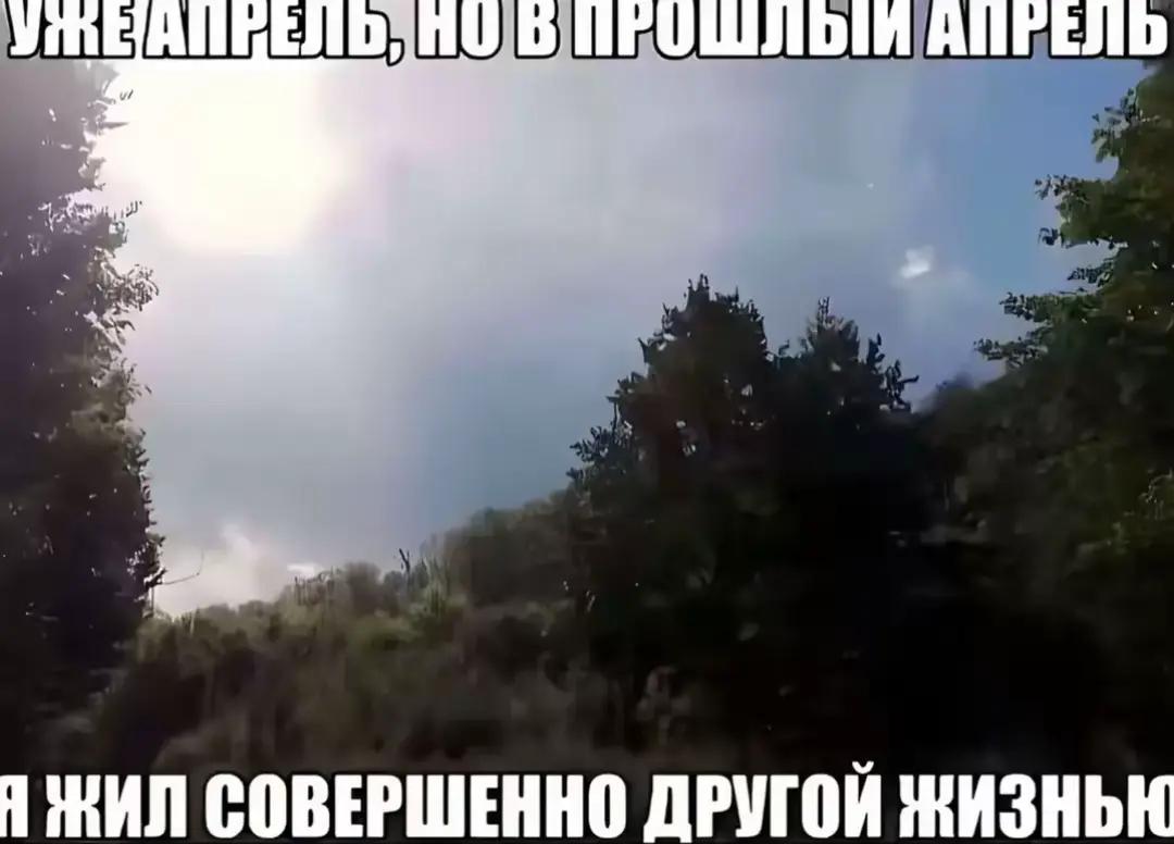 @кортез | конец?