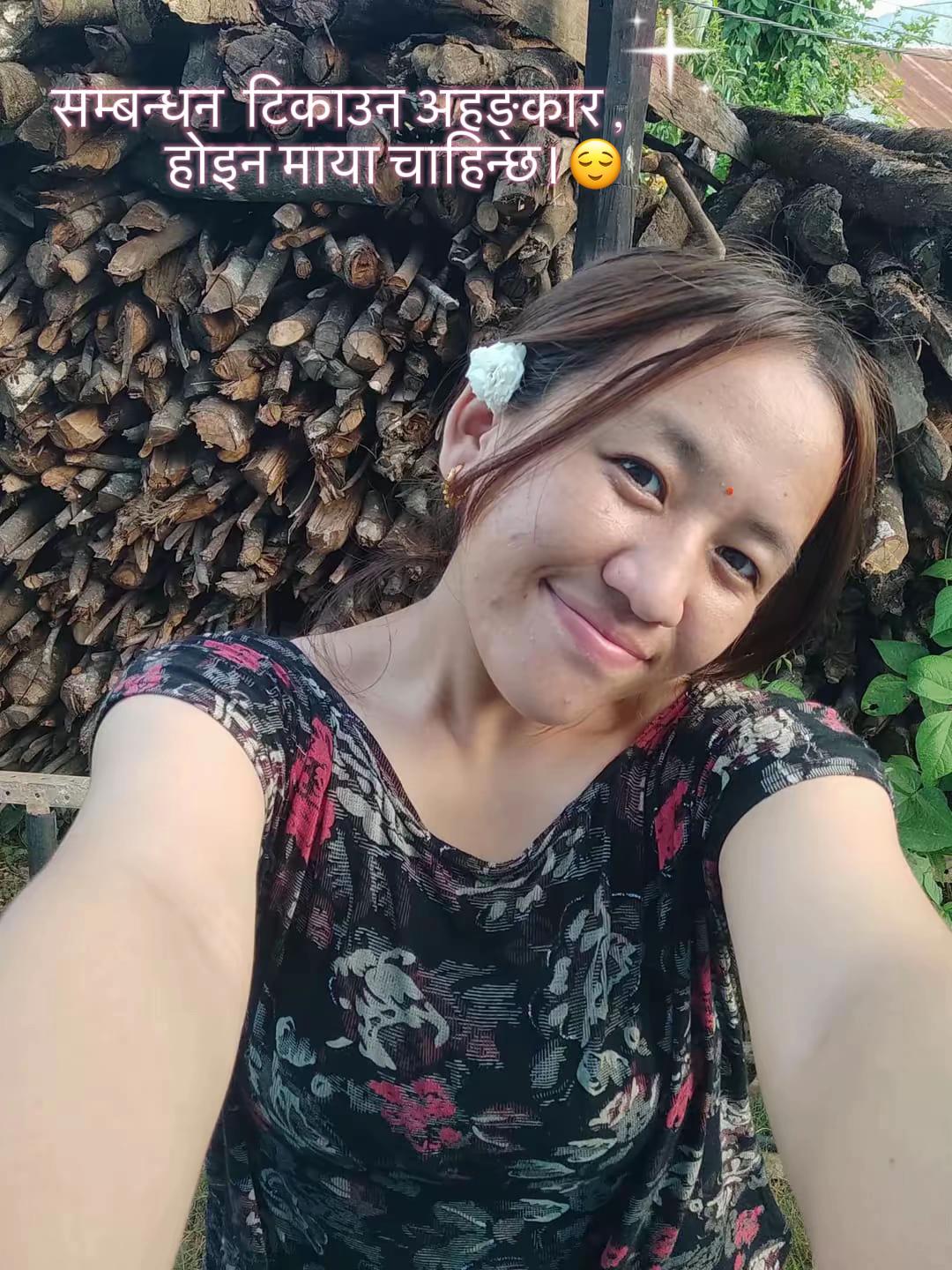 @शितल🤍