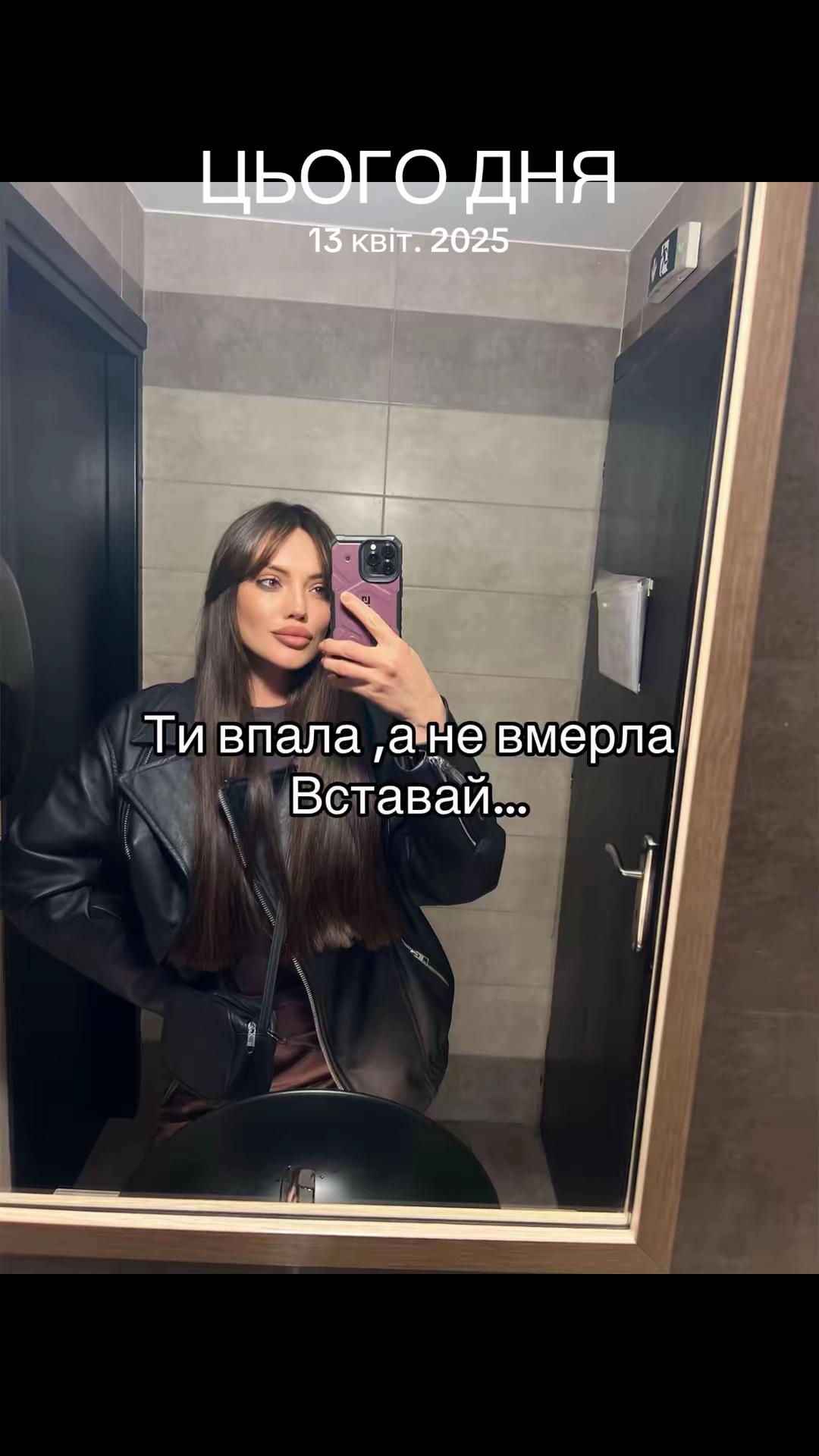 @rakssshaaa