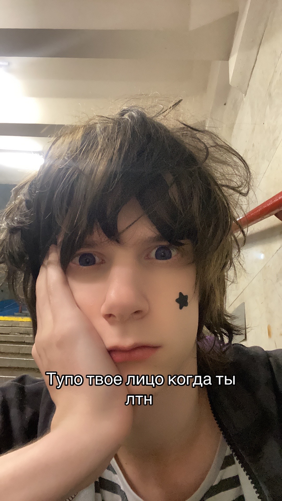 @Лелуш император