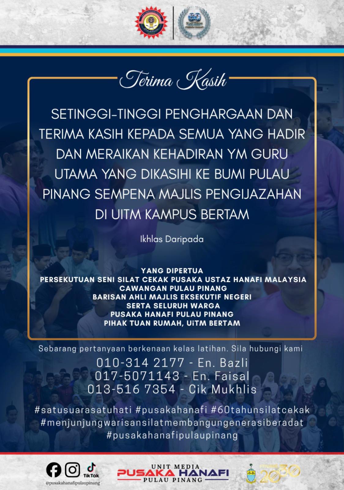 @Pusaka Hanafi Pulau Pinang