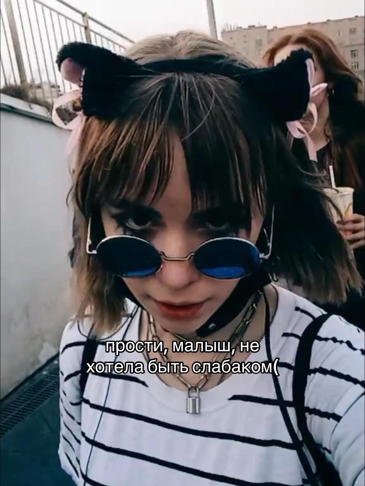 @глуми