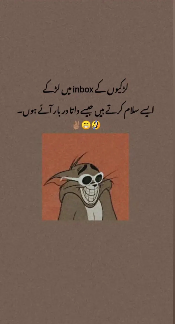 @⚜️ Rehman  Arshad 👑