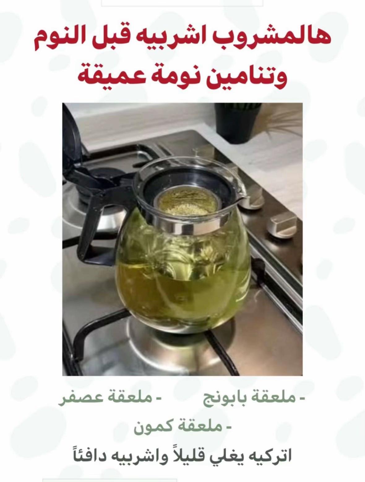 @تجاربي في الحياة