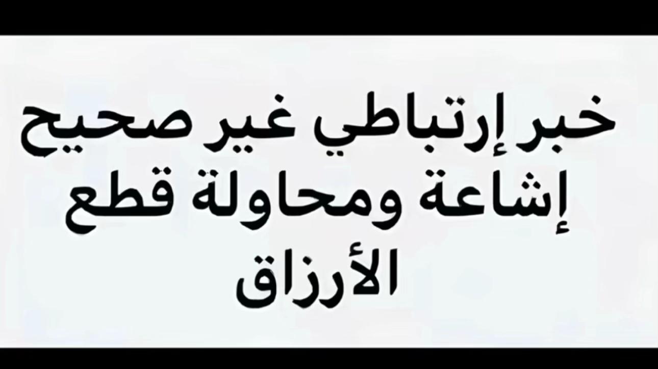 @Veky🇪🇬