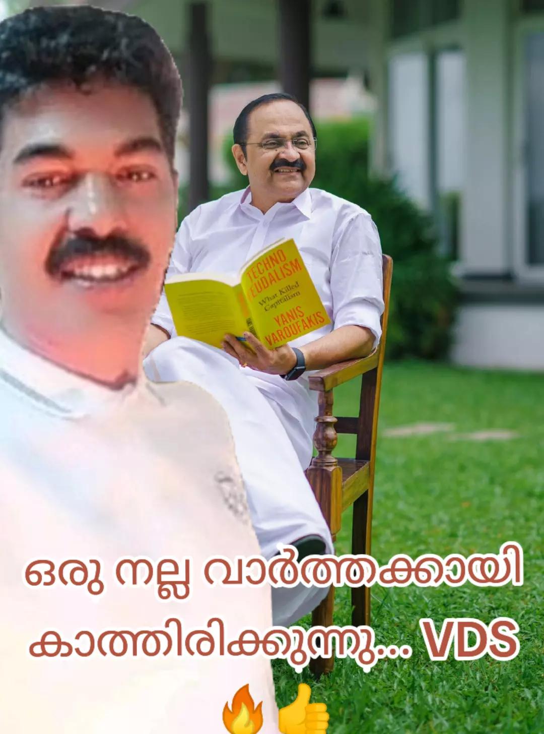 @Mujeeb VK 524 kuwait