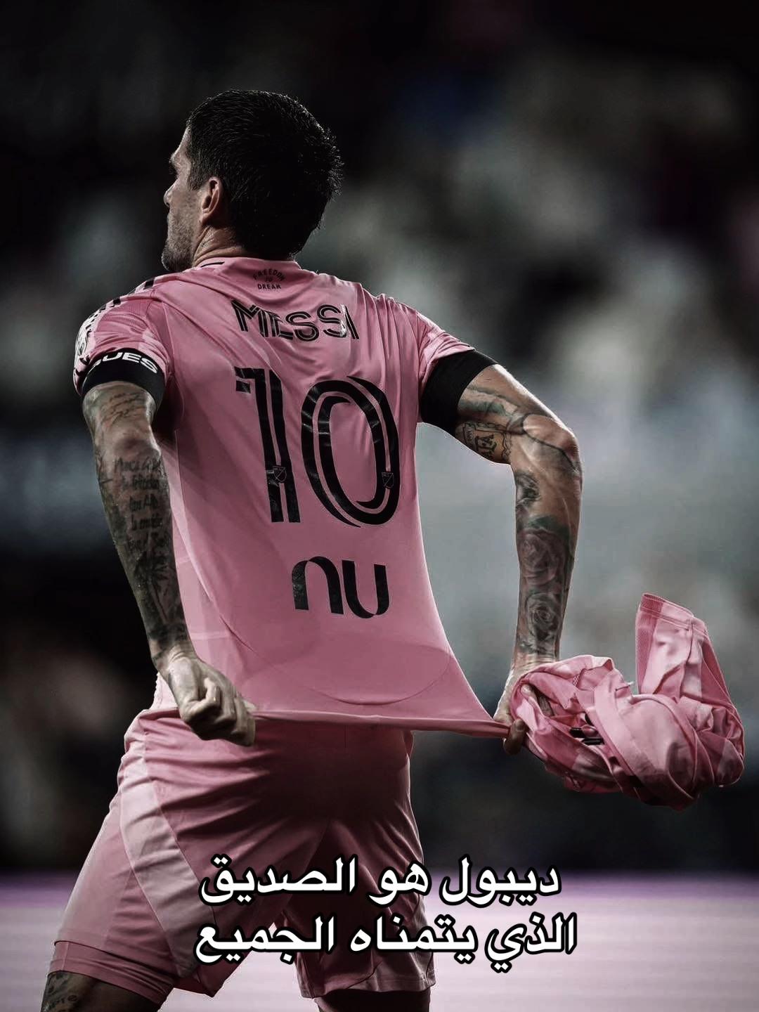 @♕ســــاخــــر ڪـــتـلـونــي♕🚬