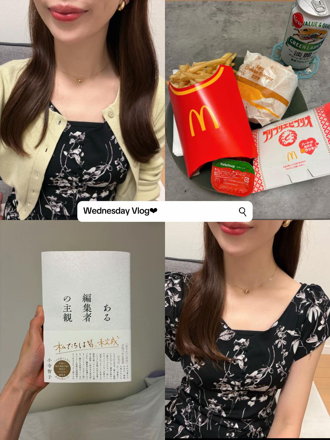 @きぬ