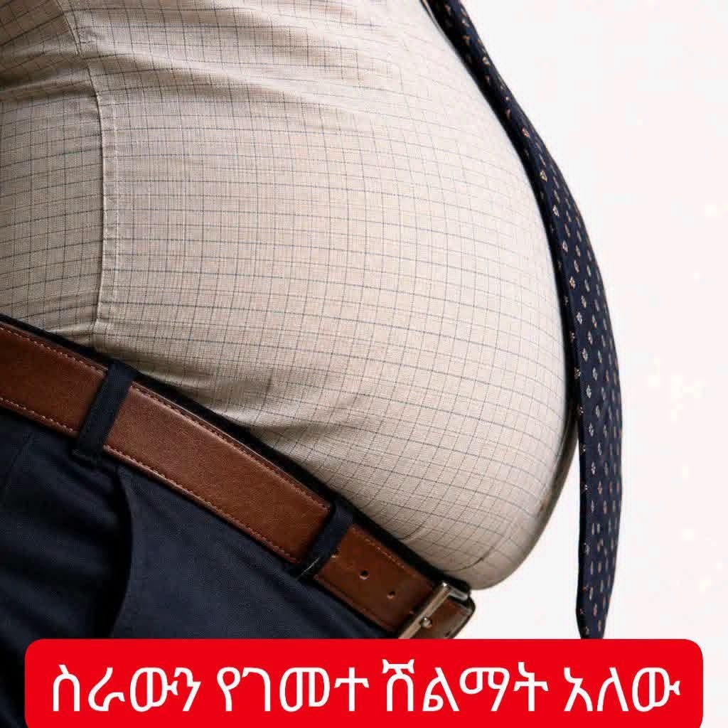 @hasen<>የባልጬይ
