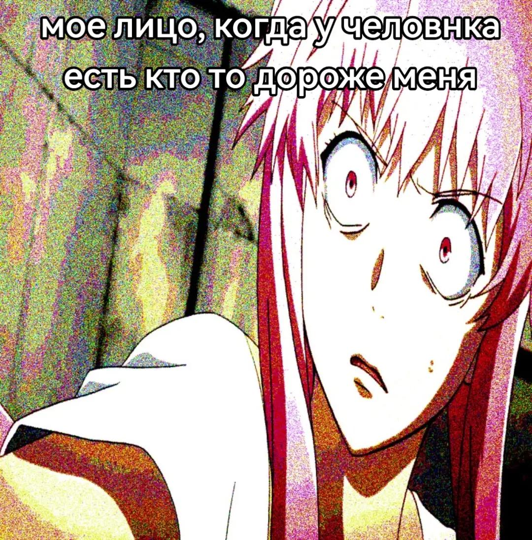 @машо бурмолда