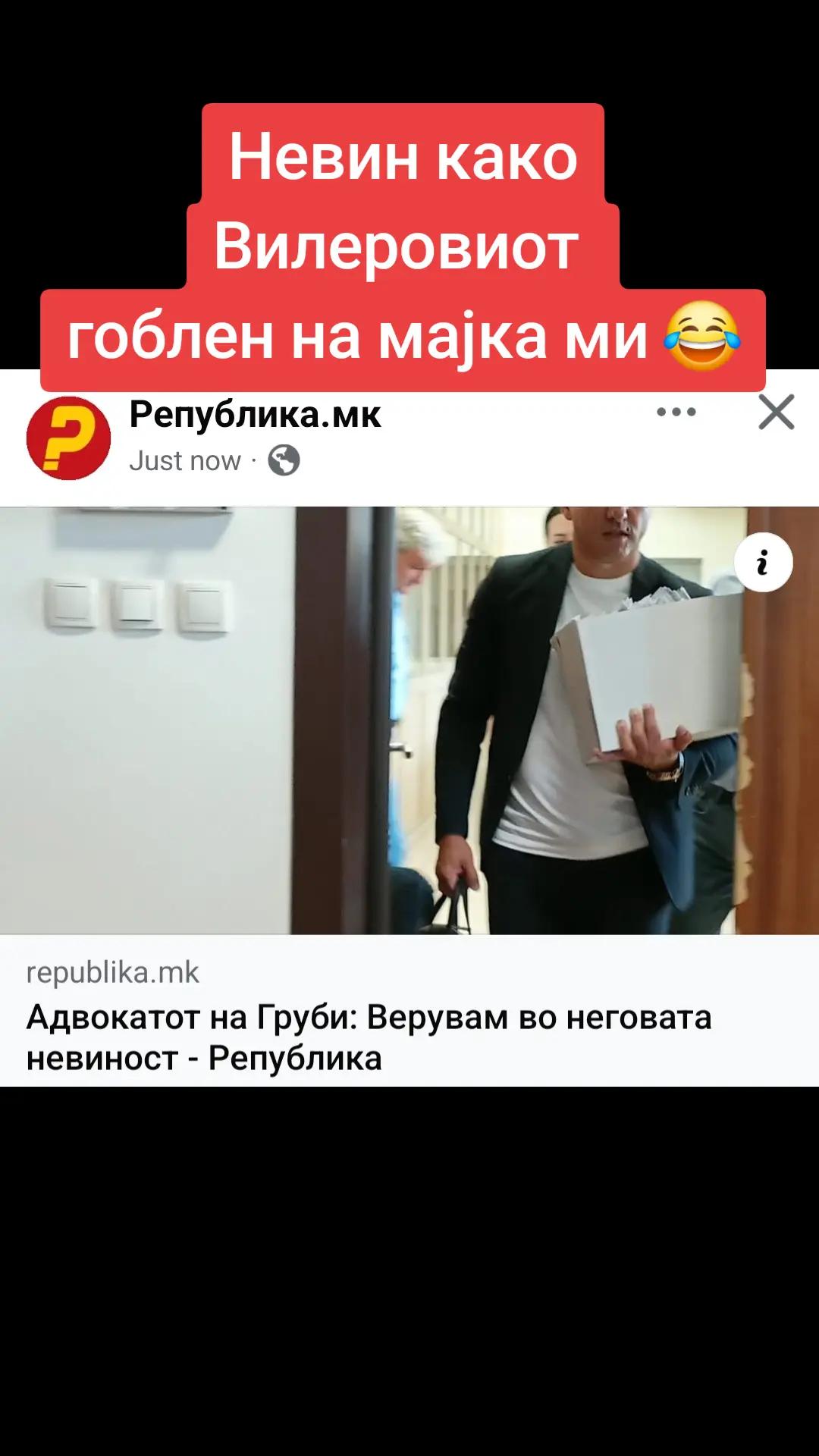 @Марга