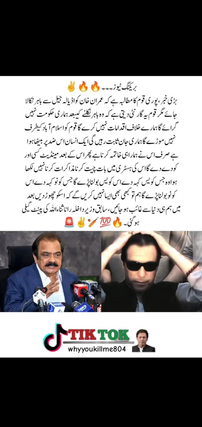 @♥NOTYOURUSMAN♥🖤🤎🤍