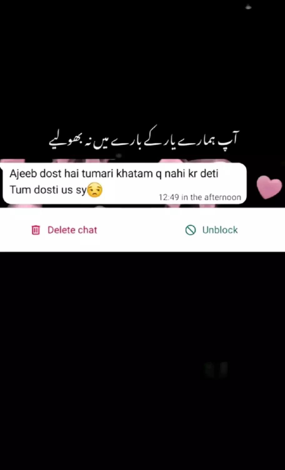 @𝗦𝗮𝗱 𝗫 𝗦𝘁𝗶𝗰𝘀