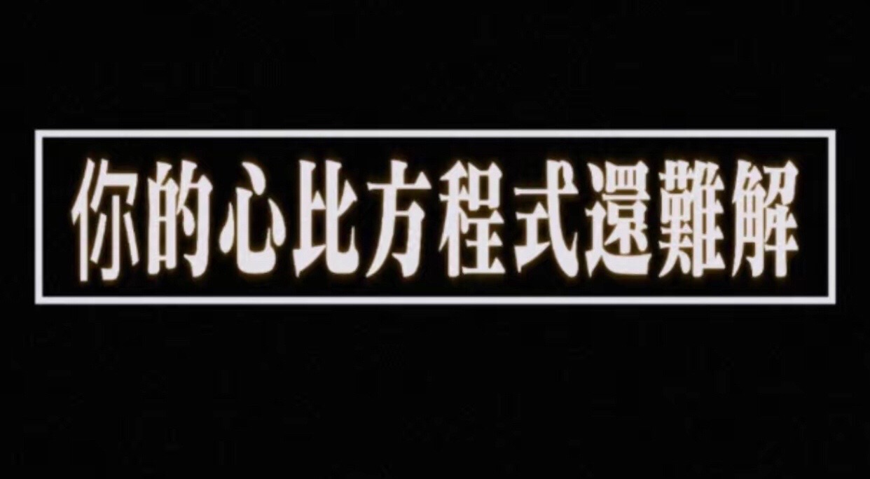 @𝐗𝐢𝐧