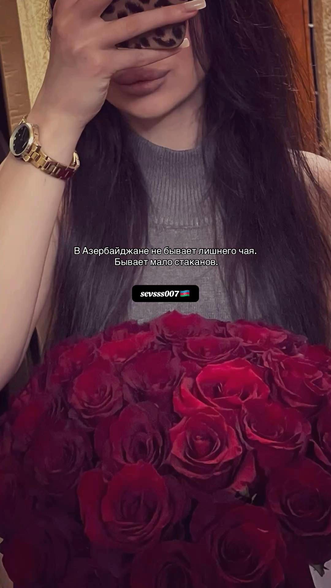 @sevsss007