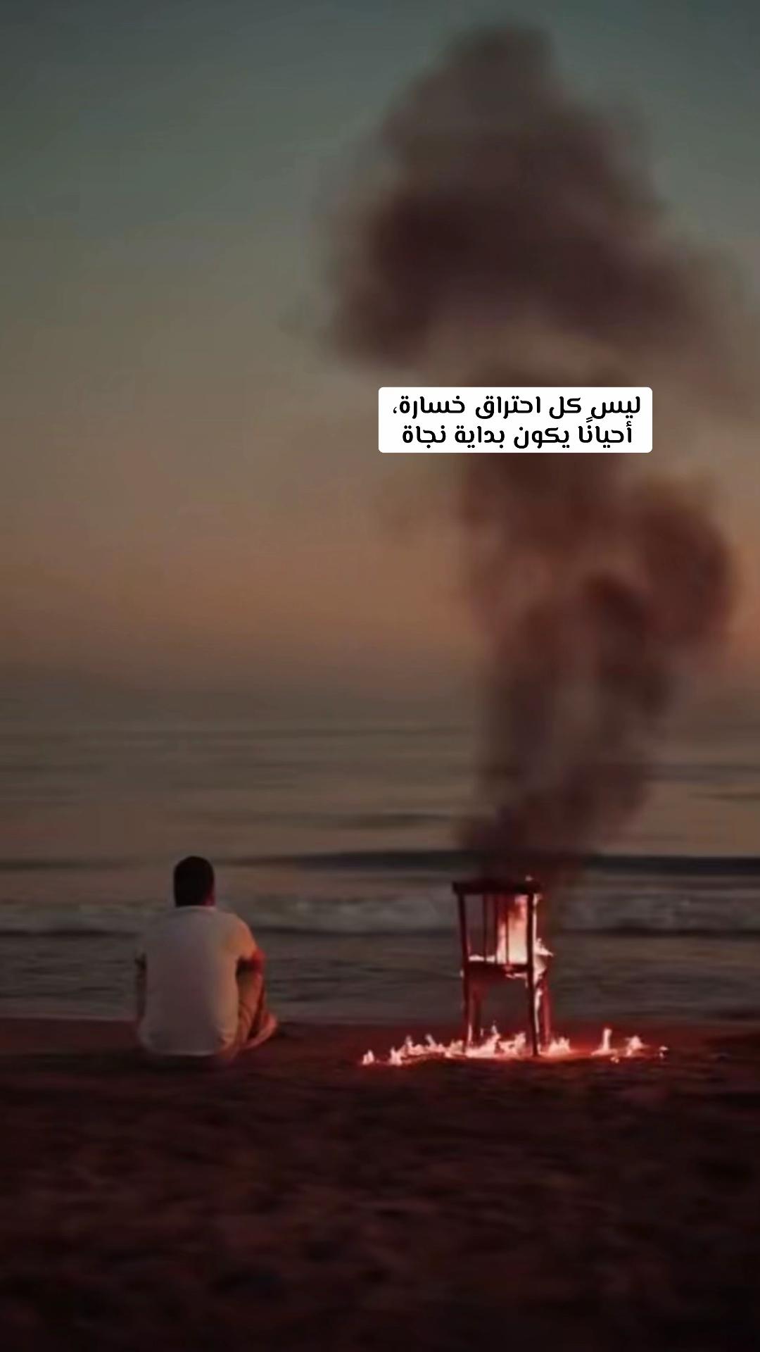 @العسيرية 🌺