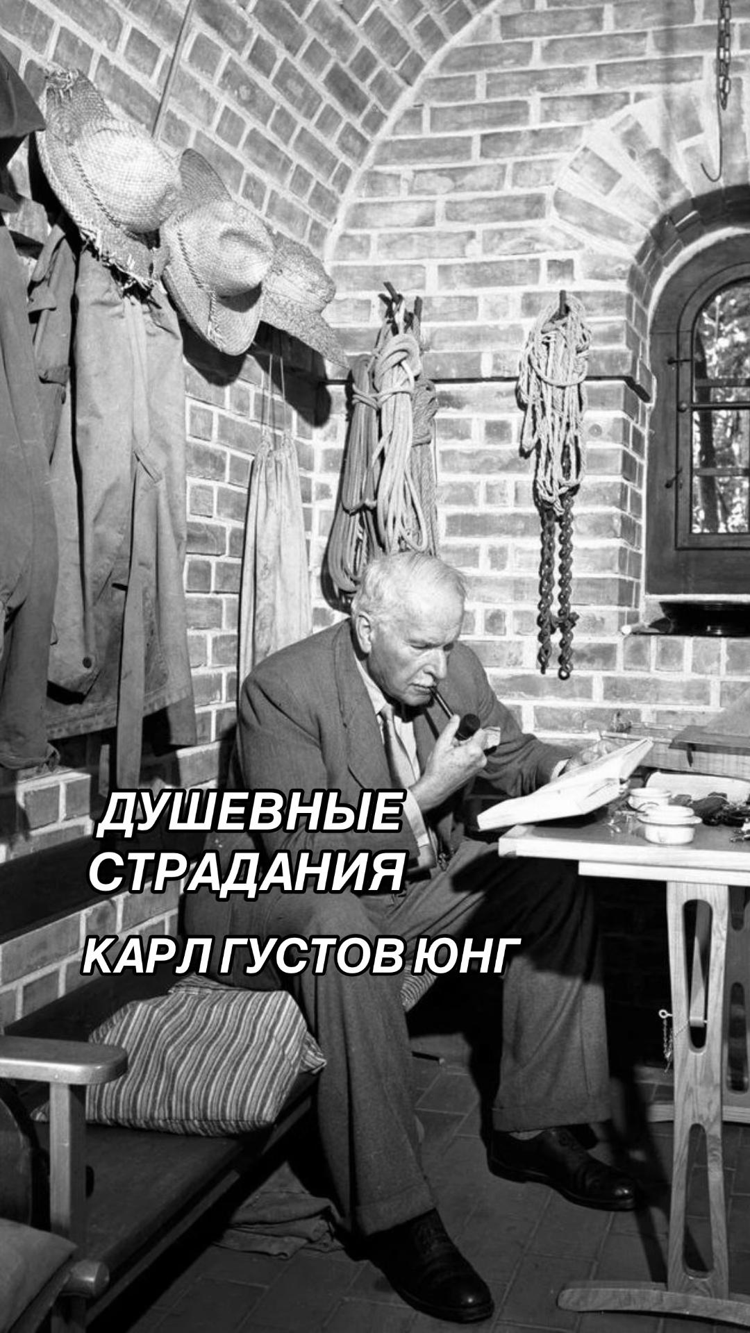 @Erika | Психолог