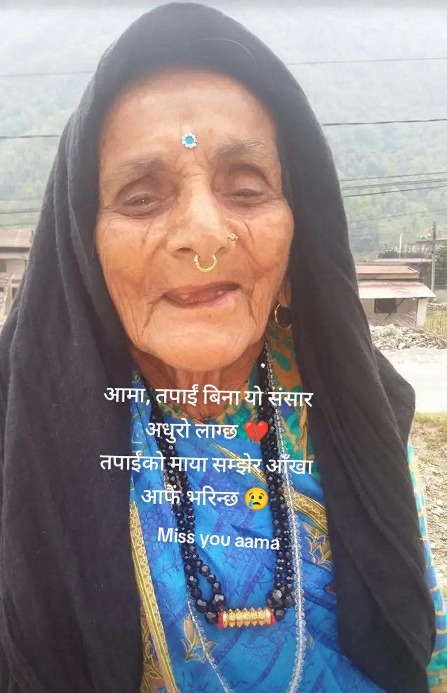 @Parbati Timilsina