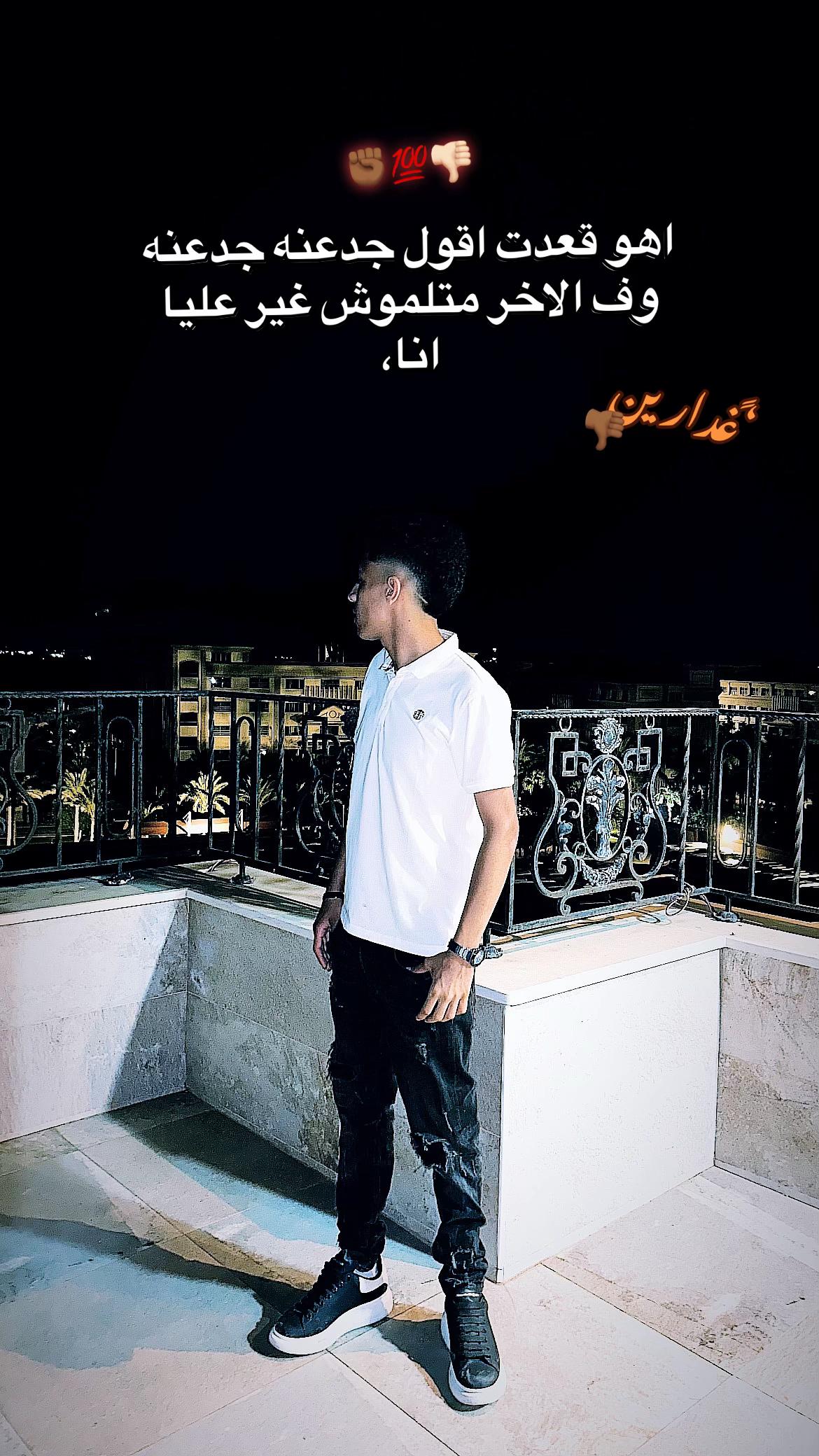 @﮼موزا💯✊🏾
