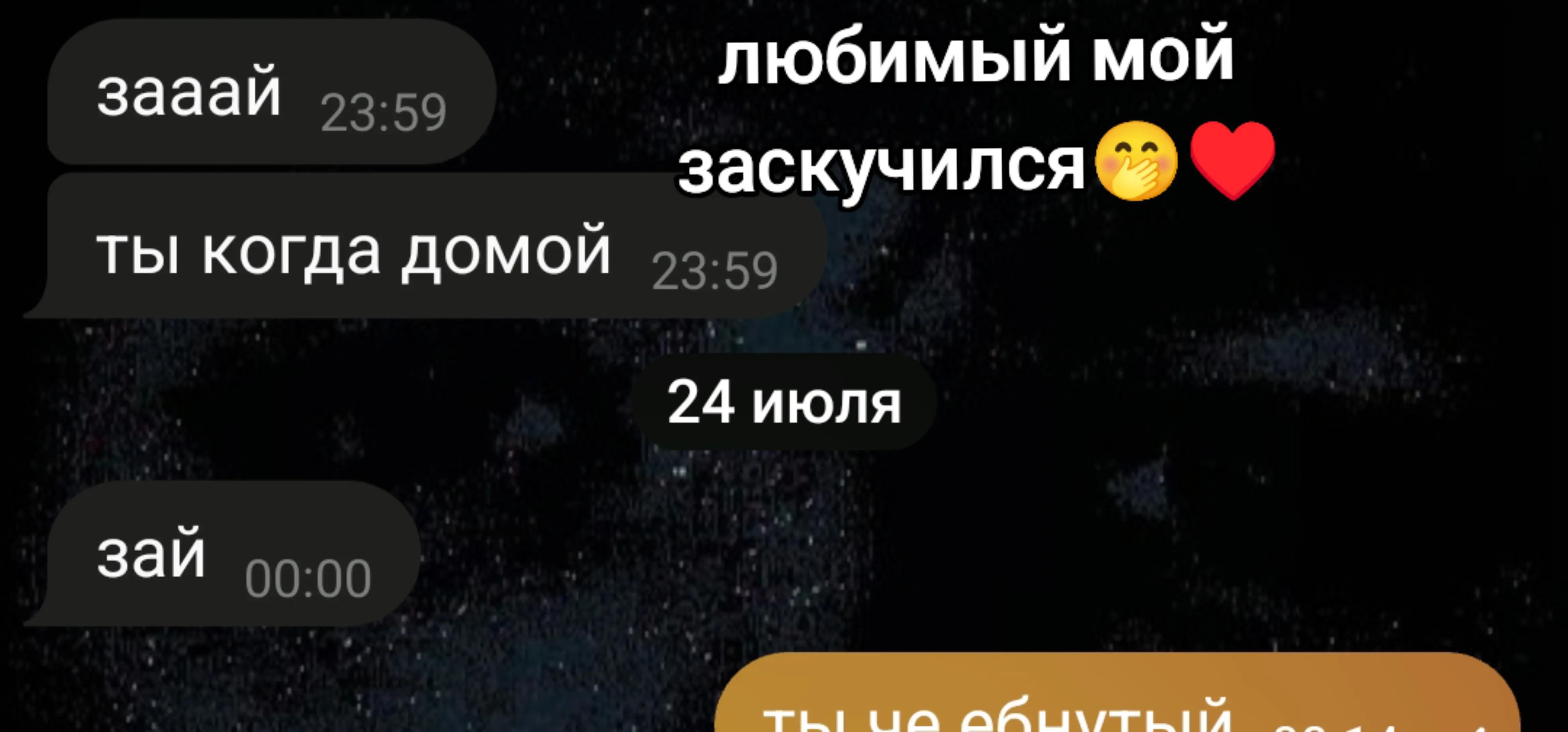 @jonott