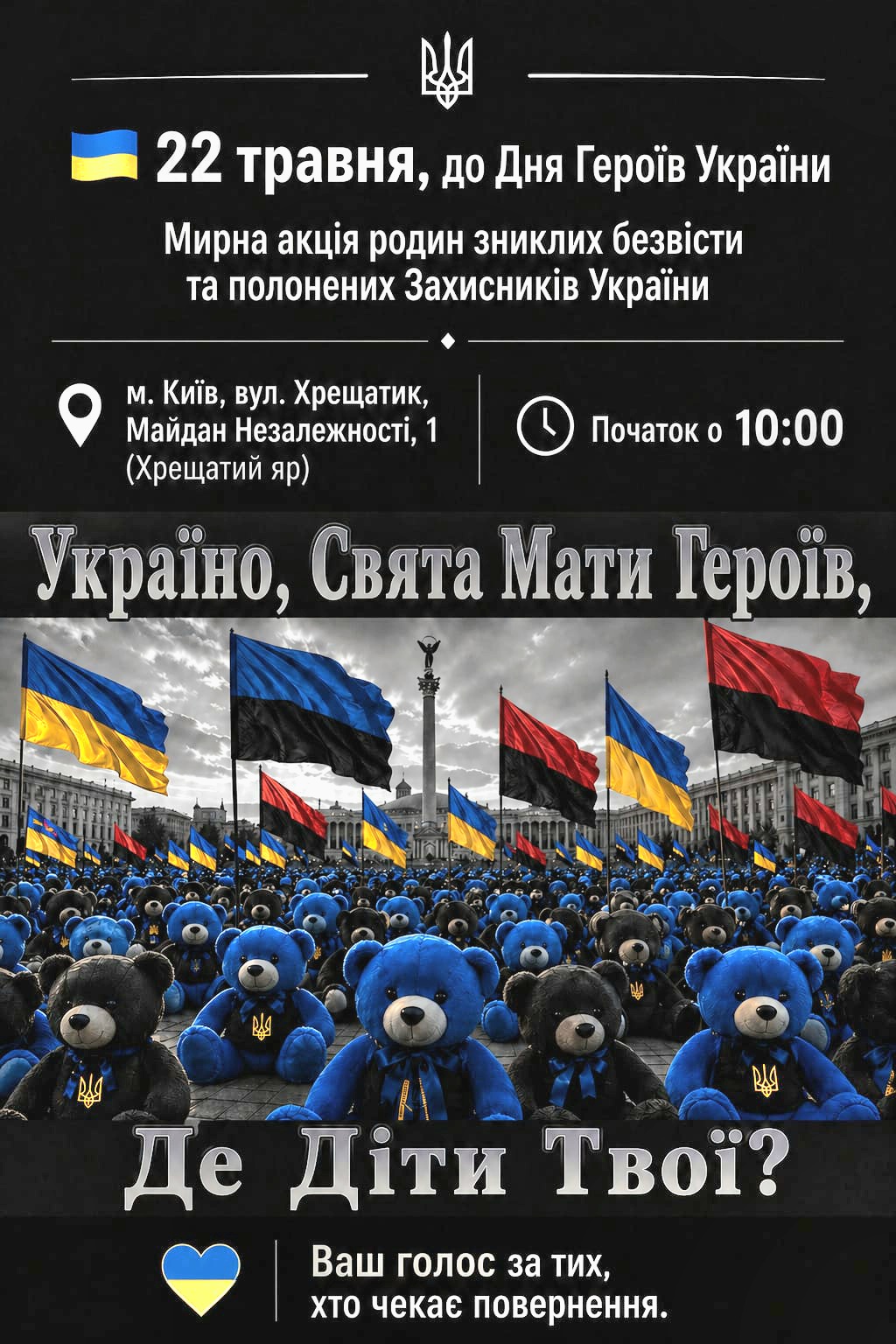 @Бендер💙🖤