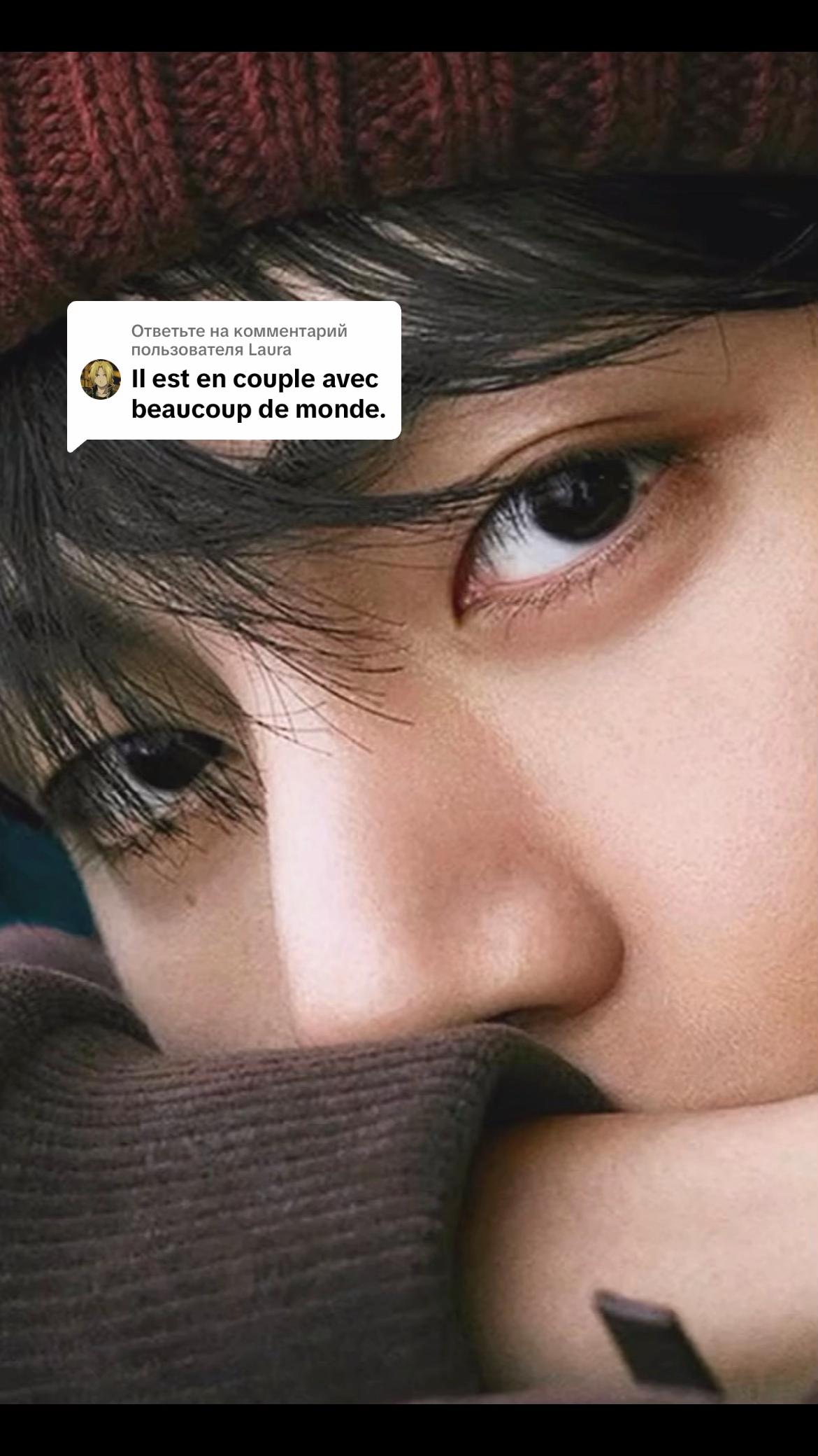 @VYoo 💜
