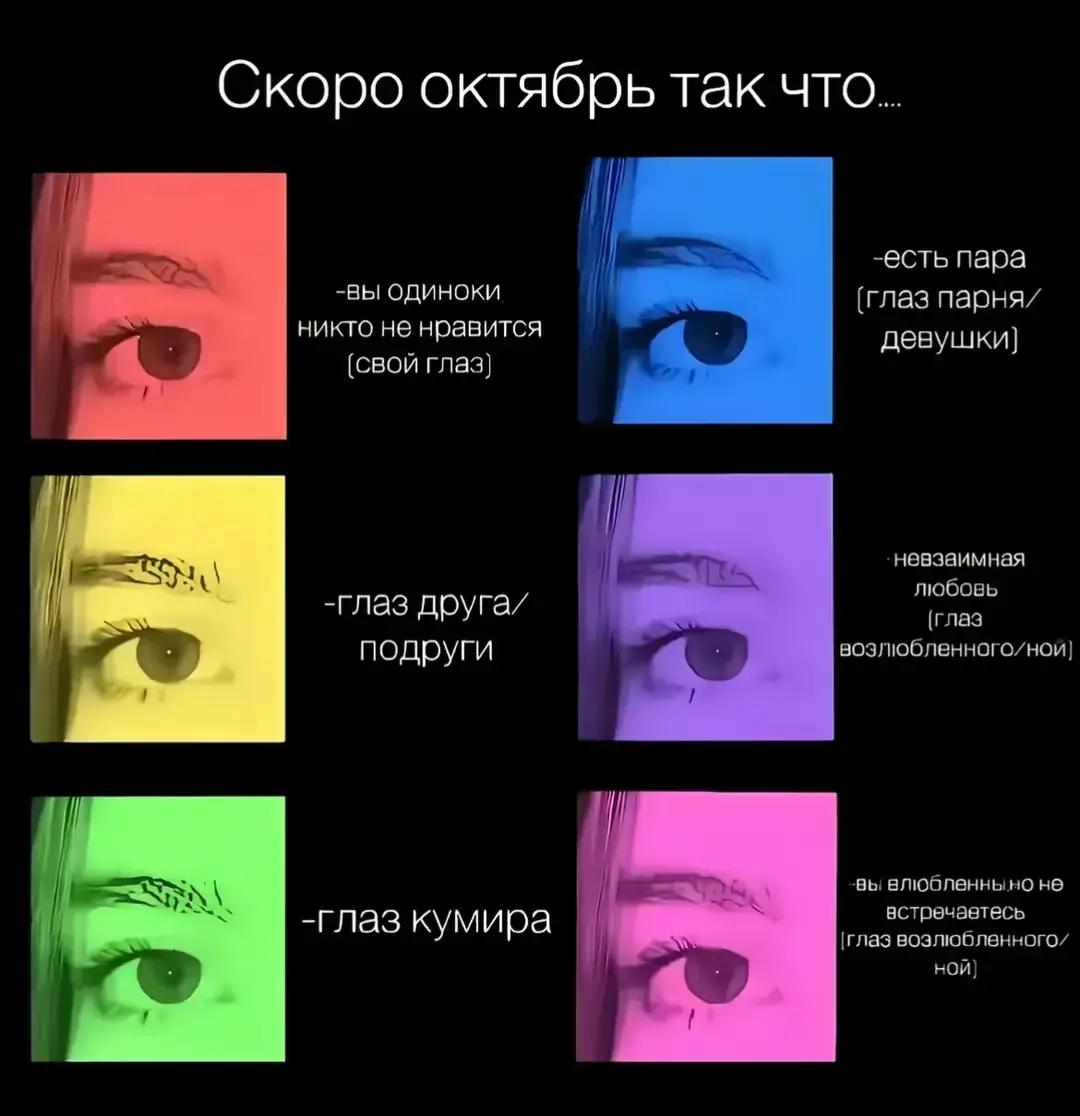 @ариша