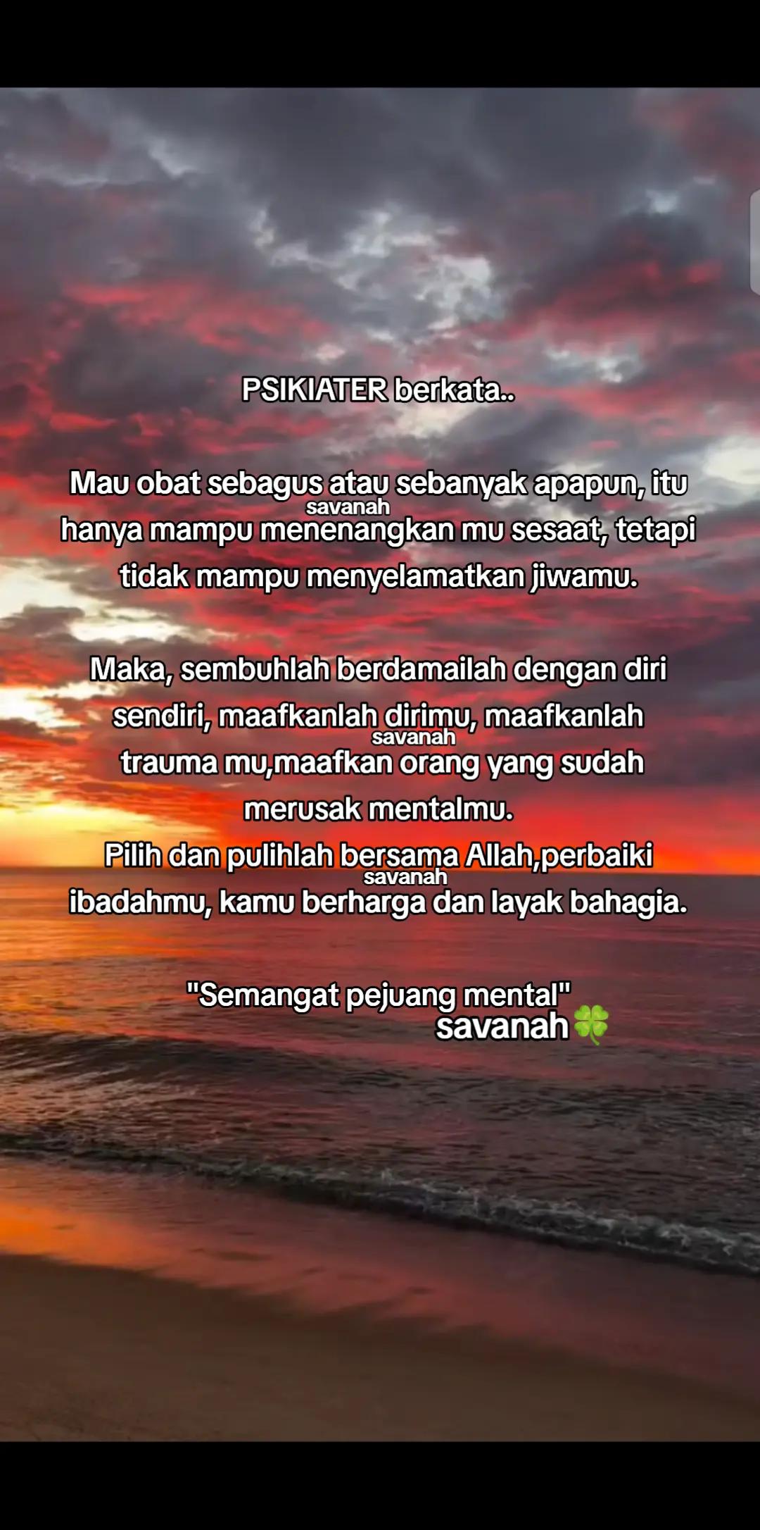 @Savanah🍀
