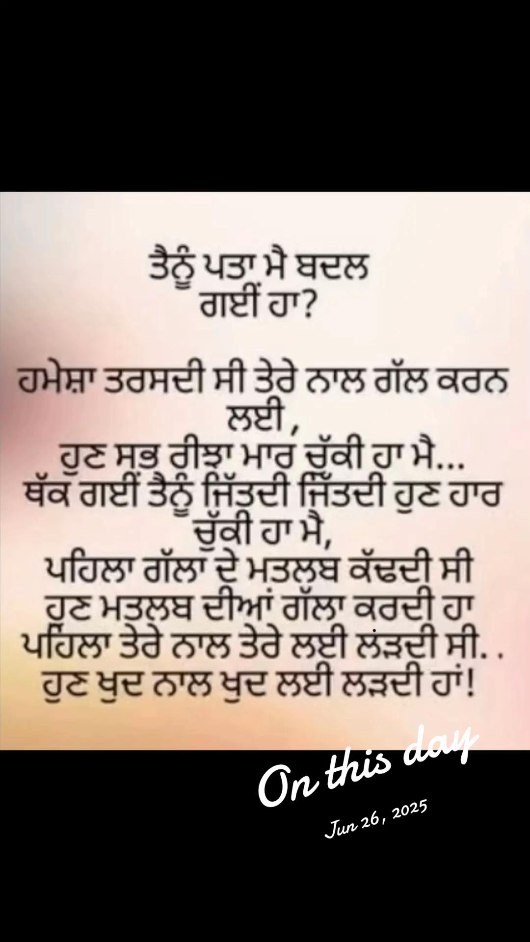 @Kkaur 🧸