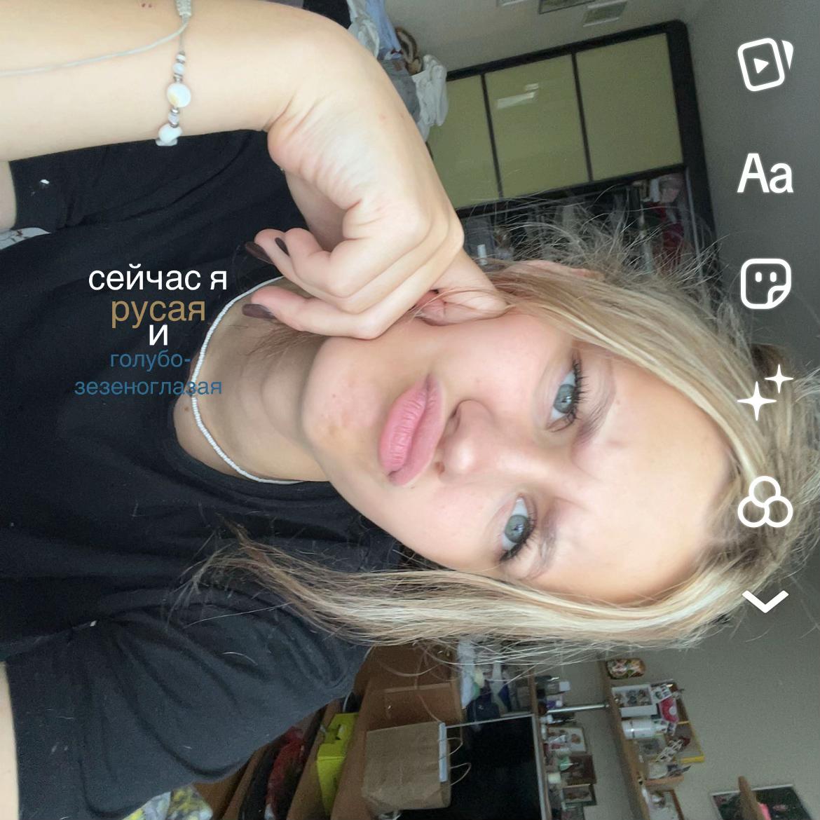 @mariia🦅✌🏻