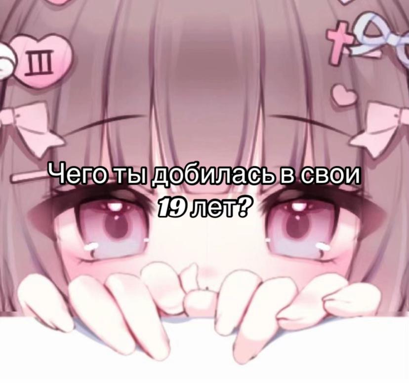 @♡𝙺𝚎𝚛𝚊𝚜𝚒𝚗𝚘𝚟𝚊♡