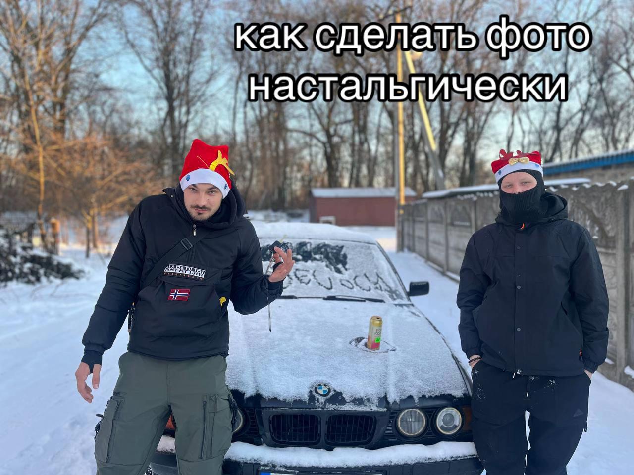 @Андре🤓